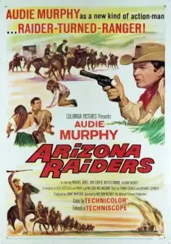 Всадники из Аризоны / Arizona Raiders (1965) фильм скачать через торрент в хорошем качестве