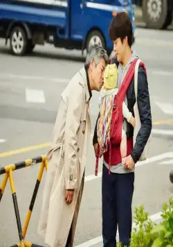 Детектив по случайности (2015) в хорошем качестве через торрент Детектив по случайности (2015) фильм в хорошем качестве через торрент