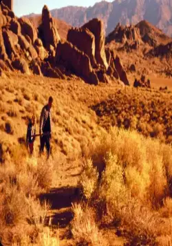 Перекресток миров (1996) через торрент бесплатно Перекресток миров (1996) фильм через торрент бесплатно