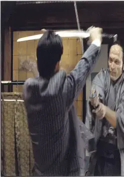 Индзю, зверь в тени (2008) через торрент бесплатно Индзю, зверь в тени (2008) фильм через торрент бесплатно