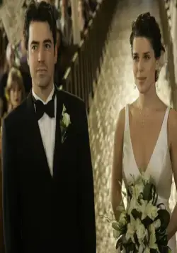 Странные родственники (2005) через торрент скачать Странные родственники (2005) фильм через торрент скачать