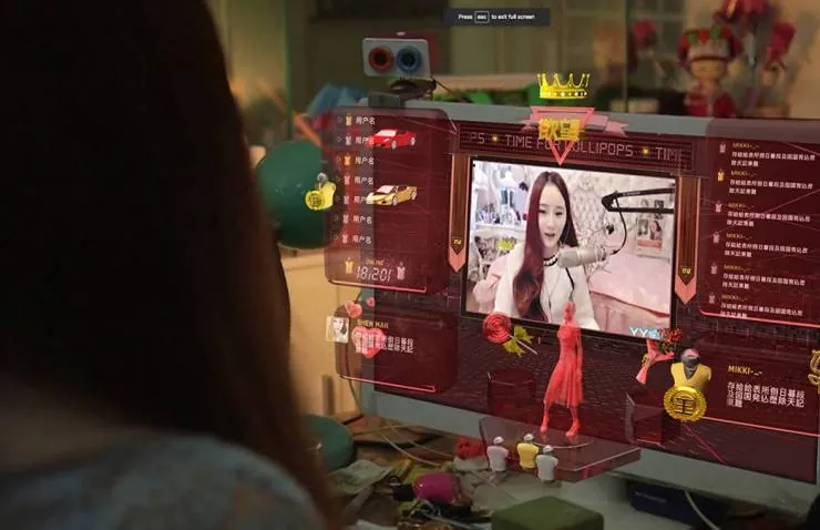 Народная республика желания (2018) через торрент бесплатно Народная республика желания (2018) фильм через торрент бесплатно