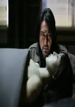 Крики (2006) через торрент скачать Крики (2006) фильм через торрент скачать