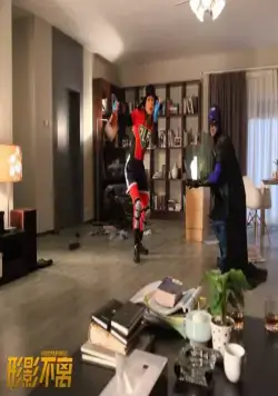 Неотделимый (2011) в хорошем качестве через торрент Неотделимый (2011) фильм в хорошем качестве через торрент