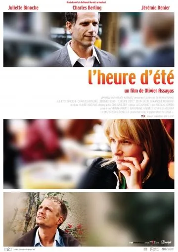 Летнее время / L'heure d'été (2008) фильм скачать через торрент в хорошем качестве