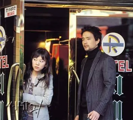 Самаритянка (2004) в хорошем качестве через торрент Самаритянка (2004) фильм в хорошем качестве через торрент