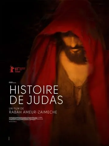 История Иуды / Histoire de Judas (2015) фильм скачать через торрент в хорошем качестве