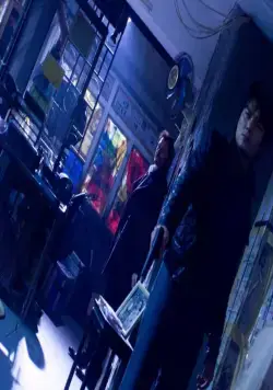 Месть (2009) в хорошем качестве через торрент Месть (2009) фильм в хорошем качестве через торрент