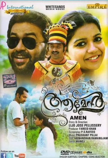 Во веки веков / Amen (2013) фильм скачать через торрент в хорошем качестве