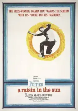 Изюминка на солнце / A Raisin in the Sun (1961) фильм скачать через торрент в хорошем качестве