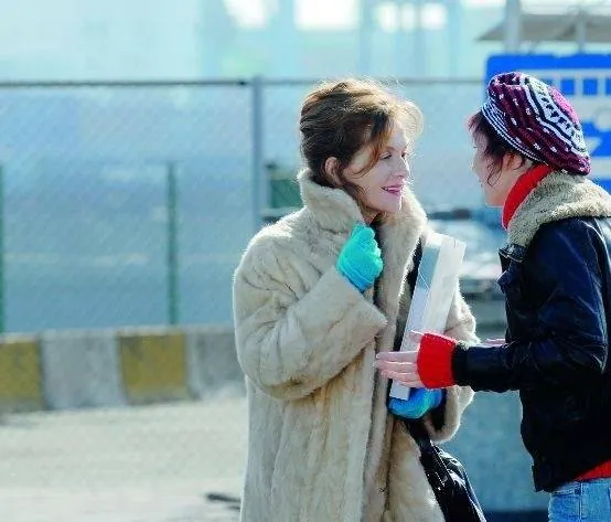 Копакабана (2010) через торрент бесплатно Копакабана (2010) фильм через торрент бесплатно