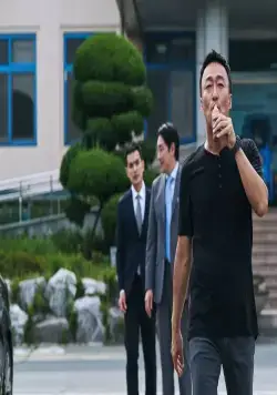 Шериф (2017) через торрент бесплатно Шериф (2017) фильм через торрент бесплатно