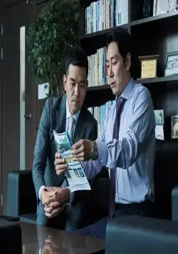 Шериф (2017) в хорошем качестве через торрент Шериф (2017) фильм в хорошем качестве через торрент