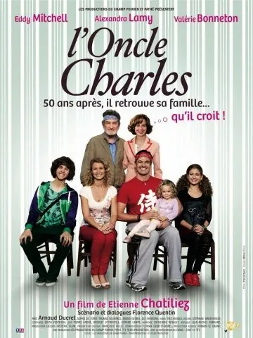 Дядя Шарль / L'oncle Charles (2012) фильм скачать через торрент в хорошем качестве