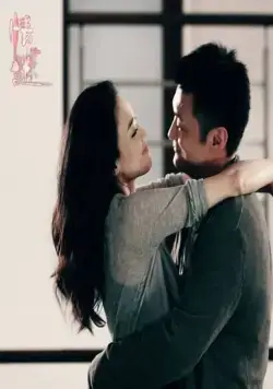 Вторая женщина (2012) через торрент бесплатно Вторая женщина (2012) фильм через торрент бесплатно