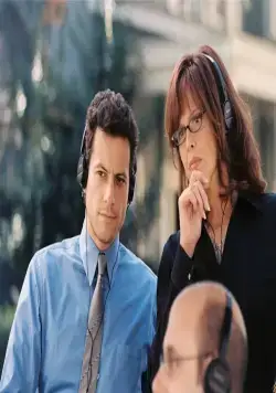 Телевизор (2006) через торрент бесплатно Телевизор (2006) фильм через торрент бесплатно