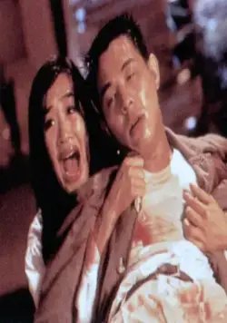 Телохранитель из Пекина (1994) в хорошем качестве через торрент Телохранитель из Пекина (1994) фильм в хорошем качестве через торрент