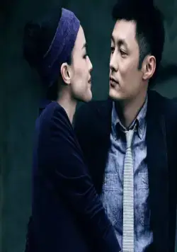 Вторая женщина (2012) в хорошем качестве через торрент Вторая женщина (2012) фильм в хорошем качестве через торрент