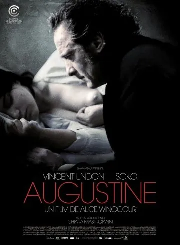 Августина / Augustine (2012) фильм скачать через торрент в хорошем качестве