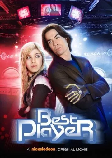 Лучший игрок / Best Player (2011) фильм скачать через торрент в хорошем качестве