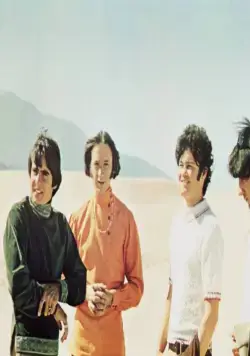 Голова (1968) в хорошем качестве через торрент Голова (1968) фильм в хорошем качестве через торрент