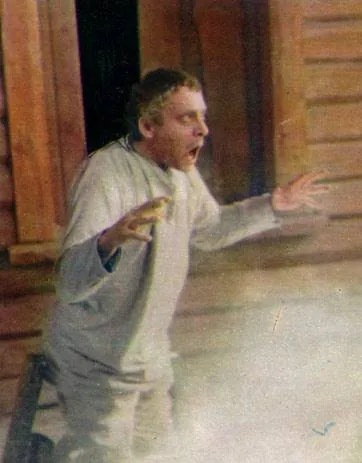 Семья вурдалаков (1990) через торрент скачать Семья вурдалаков (1990) фильм через торрент скачать