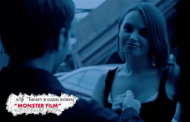 Билет в один конец (2012) в хорошем качестве через торрент Билет в один конец (2012) фильм в хорошем качестве через торрент