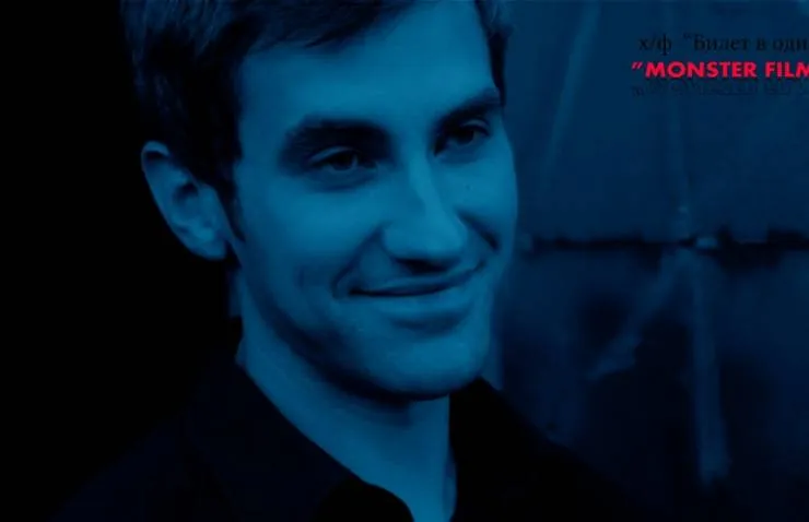 Билет в один конец (2012) через торрент скачать Билет в один конец (2012) фильм через торрент скачать