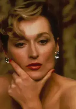 Беспокойное сердце (1985) через торрент скачать Беспокойное сердце (1985) фильм через торрент скачать