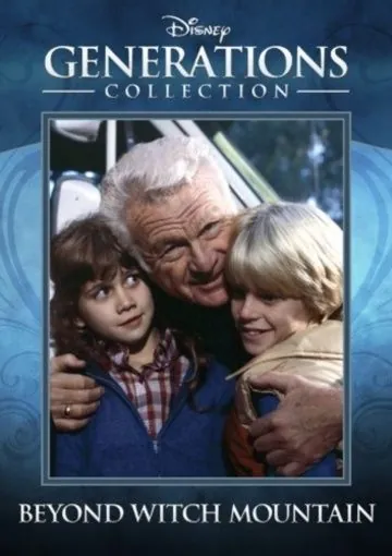 По ту сторону Ведьминой горы / Beyond Witch Mountain (1982) фильм скачать через торрент в хорошем качестве