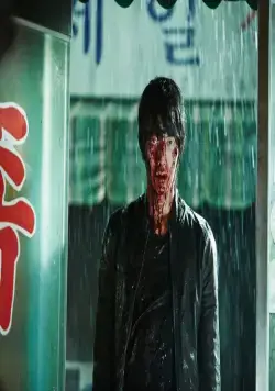 Монстр (2013) через торрент скачать Монстр (2013) фильм через торрент скачать