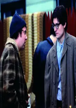 Американское великолепие (2003) в хорошем качестве через торрент Американское великолепие (2003) фильм в хорошем качестве через торрент