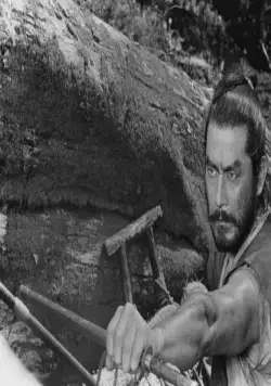 Трое негодяев в скрытой крепости (1958) через торрент бесплатно Трое негодяев в скрытой крепости (1958) фильм через торрент бесплатно