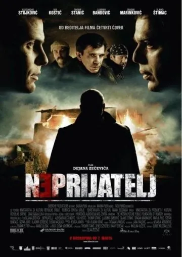 Враг / Neprijatelj (2011) фильм скачать через торрент в хорошем качестве