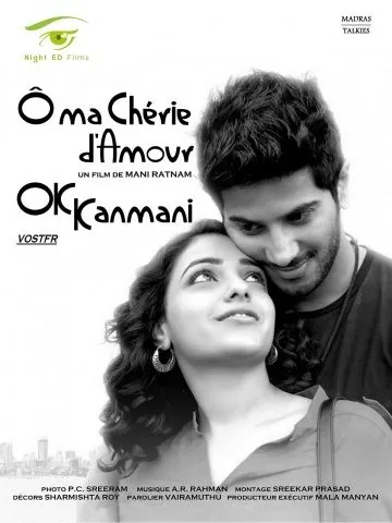 Да, моя радость! / OK Kanmani (2015) фильм скачать через торрент в хорошем качестве