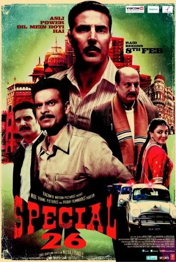 26 грабителей / Special Chabbis (2013) фильм скачать через торрент в хорошем качестве