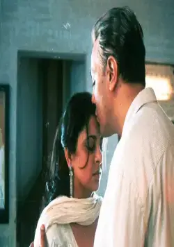 Свадьба в сезон дождей (2001) в хорошем качестве через торрент Свадьба в сезон дождей (2001) фильм в хорошем качестве через торрент