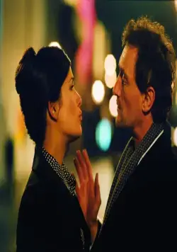 Сегодня ночью я сплю с тобой (2007) в хорошем качестве через торрент Сегодня ночью я сплю с тобой (2007) фильм в хорошем качестве через торрент