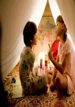 Большая маленькая Я (2010) в хорошем качестве через торрент Большая маленькая Я (2010) фильм в хорошем качестве через торрент