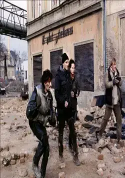 Спасти Хэррисона (2000) через торрент скачать Спасти Хэррисона (2000) фильм через торрент скачать