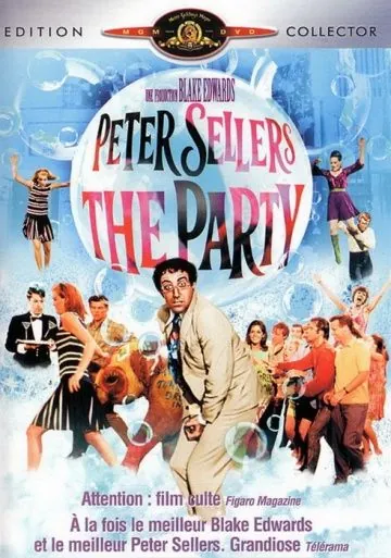 Вечеринка / The Party (1968) фильм скачать через торрент в хорошем качестве
