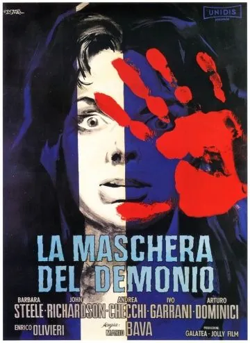 Маска Сатаны / La maschera del demonio (1960) фильм скачать через торрент в хорошем качестве