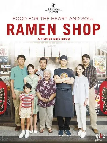 Лапшичная / Ramen Teh (2018) фильм скачать через торрент в хорошем качестве