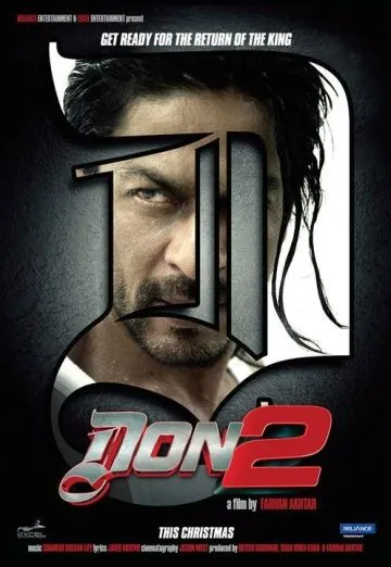 Дон. Главарь мафии 2 / Don 2 (2011) фильм скачать через торрент в хорошем качестве