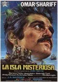 Таинственный остров / La isla misteriosa (1972) фильм скачать через торрент в хорошем качестве