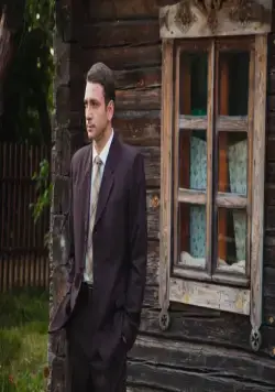 Отчим (2018) в хорошем качестве через торрент Отчим (2018) сериал в хорошем качестве через торрент