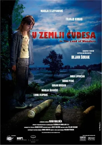 В стране чудес / U zemlji cudesa (2009) фильм скачать через торрент в хорошем качестве