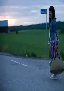 Запретный плод (2009) через торрент бесплатно Запретный плод (2009) фильм через торрент бесплатно