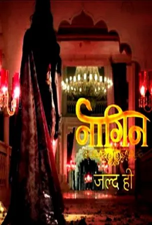 Женщина-змея / Naagin (2015) сериал скачать через торрент в хорошем качестве