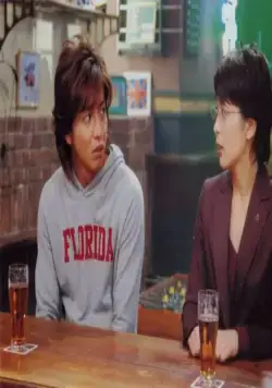 Герой (2007) через торрент скачать Герой (2007) фильм через торрент скачать